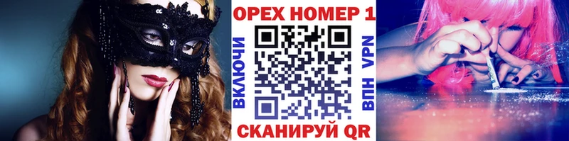 Cocaine 98%  наркошоп  Жуков 