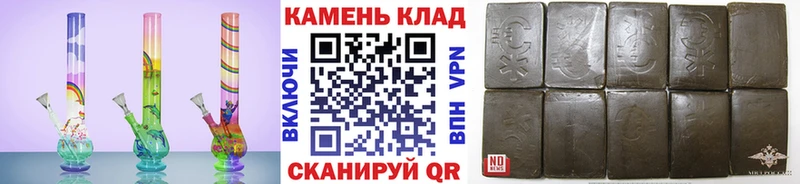 это официальный сайт  ссылка на мегу вход  Жуков  где найти   ГАШ Ice-O-Lator 