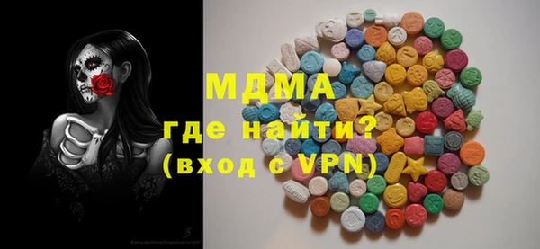 кокаин колумбия Алзамай