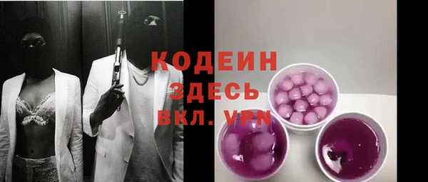 кокаин колумбия Алзамай
