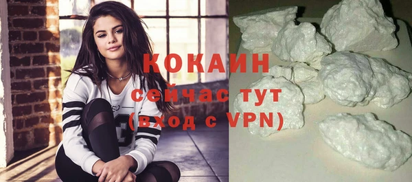 кокаин колумбия Алзамай
