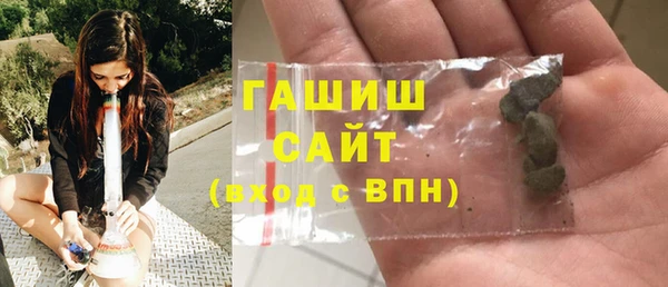 ГАЛЛЮЦИНОГЕННЫЕ ГРИБЫ Алексеевка