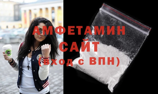 ГАЛЛЮЦИНОГЕННЫЕ ГРИБЫ Алексеевка
