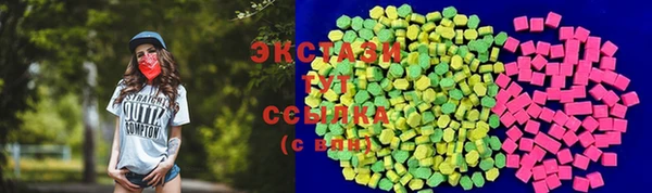 кокаин колумбия Алзамай