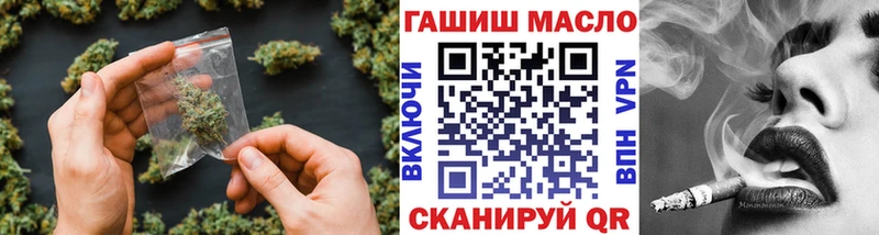 Дистиллят ТГК жижа Жуков